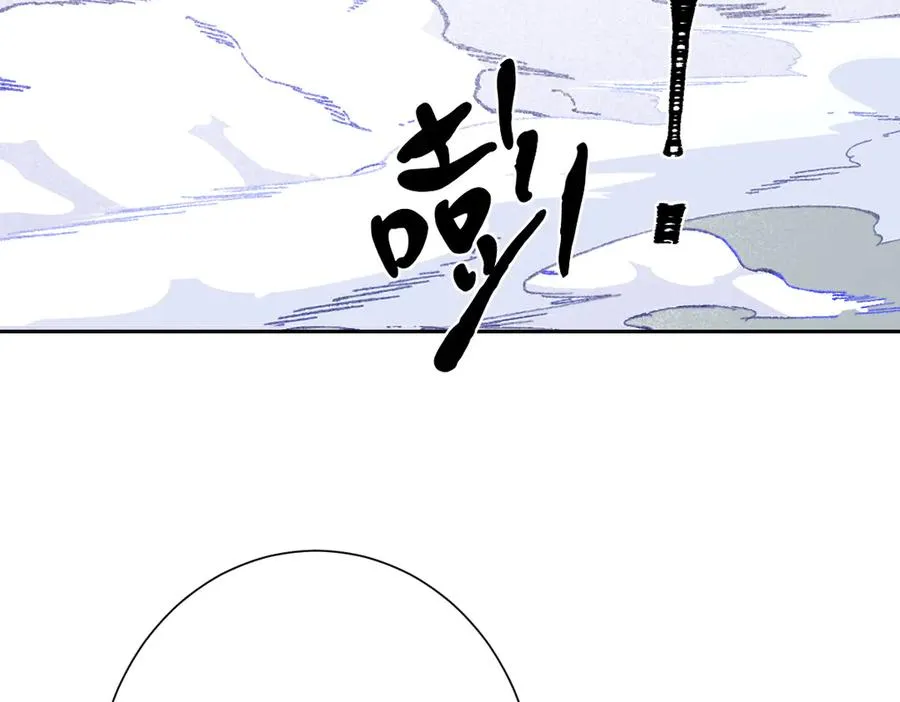 第51话 绝妙的计划25
