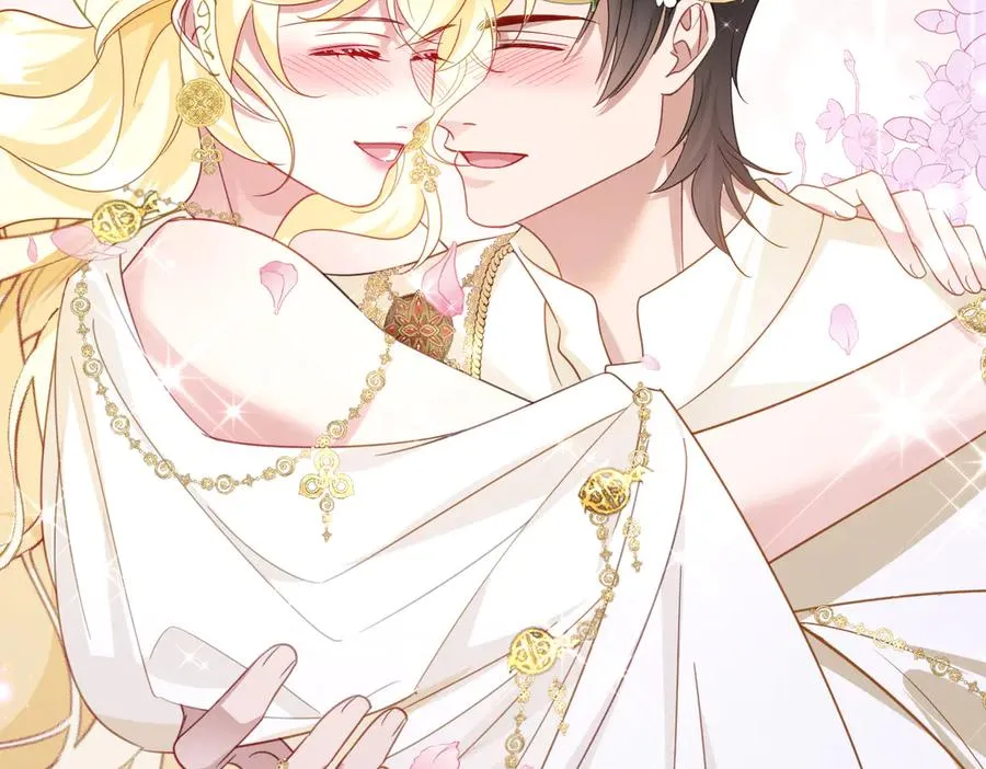 第56话 危险的婚礼3