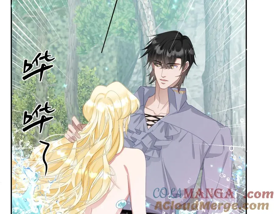 第54话 她的心思56