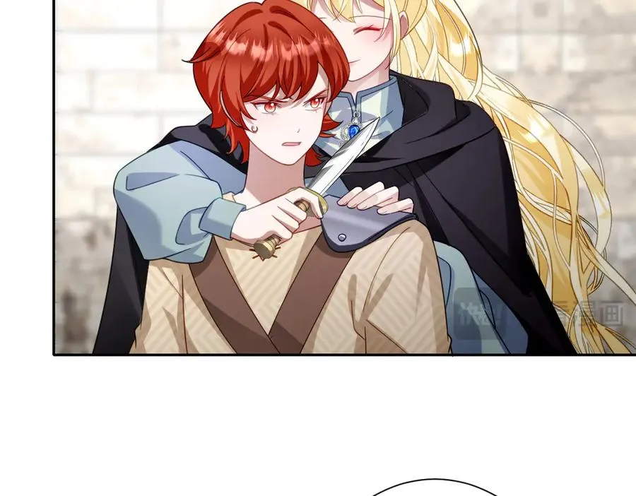 第48话 嫁给奥瑟？105