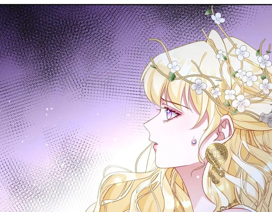 第56话 危险的婚礼71