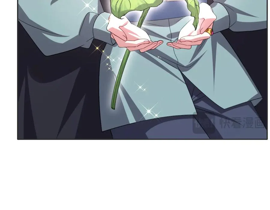 第48话 嫁给奥瑟？14