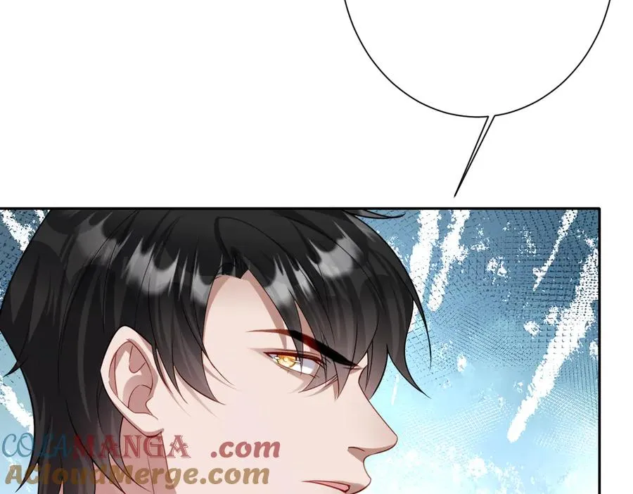 第48话 嫁给奥瑟？24