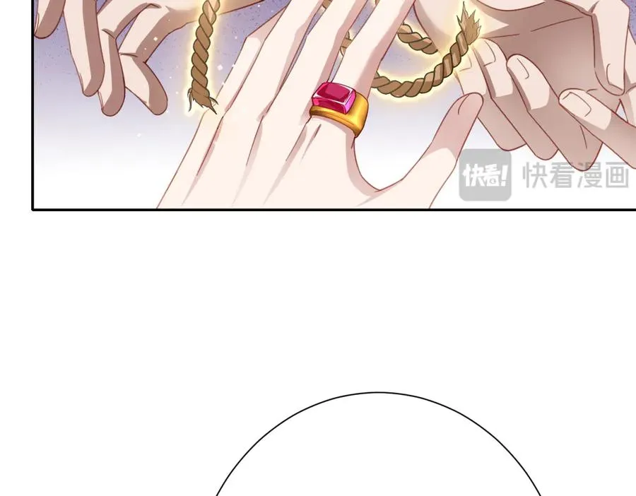 第53话 约定99