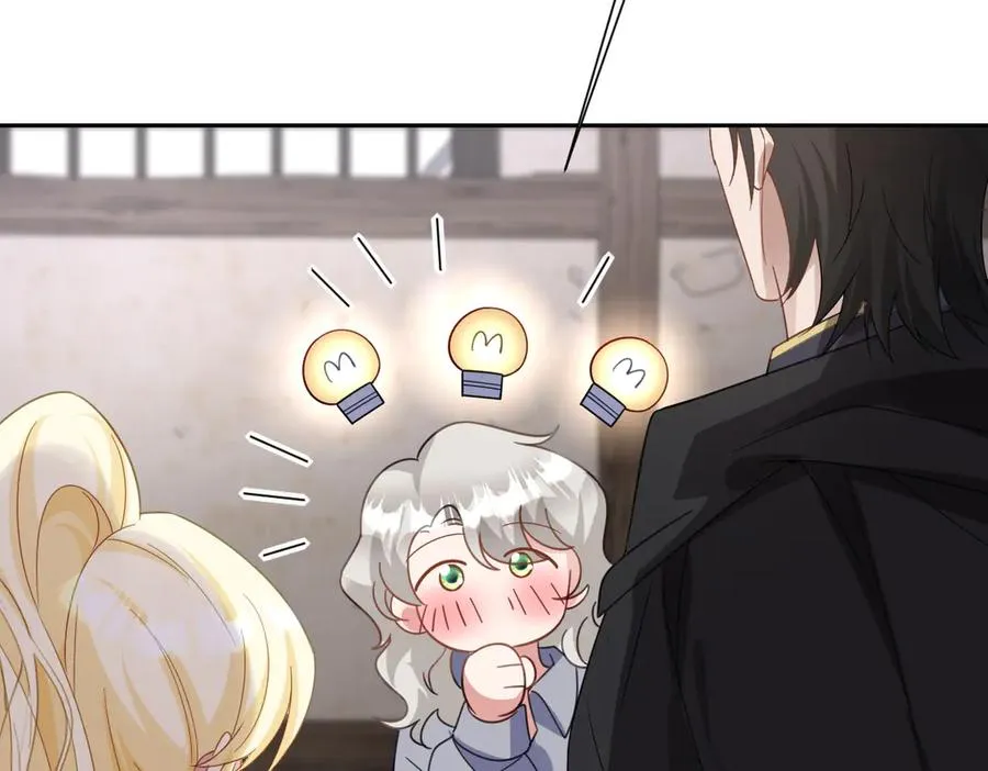第51话 绝妙的计划134