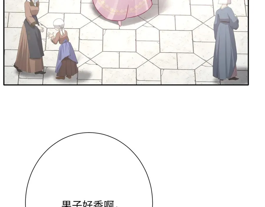 第58话 不安的感觉2