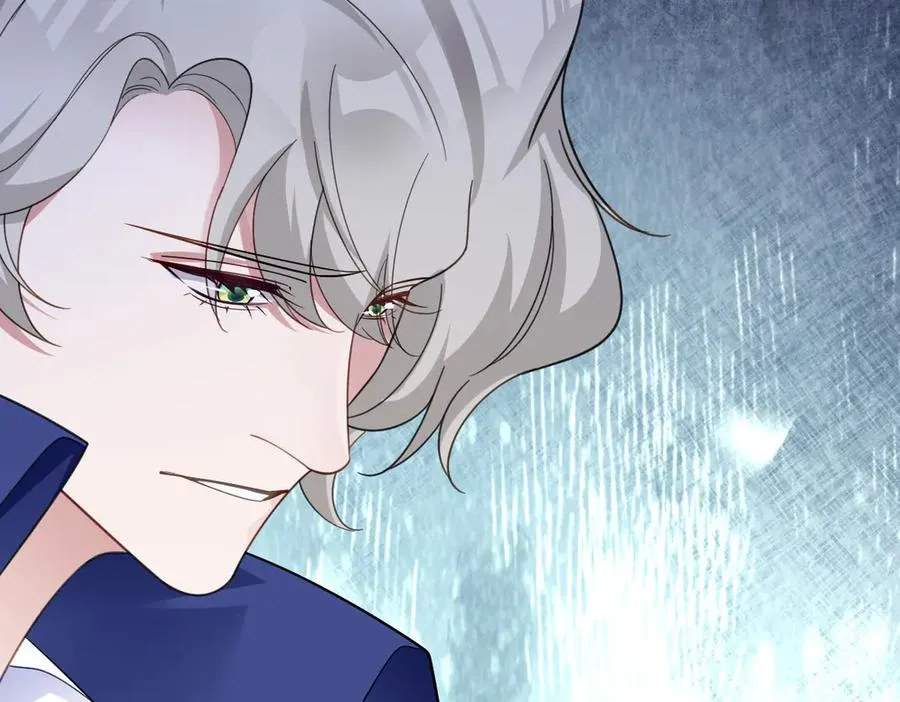 第56话 危险的婚礼105