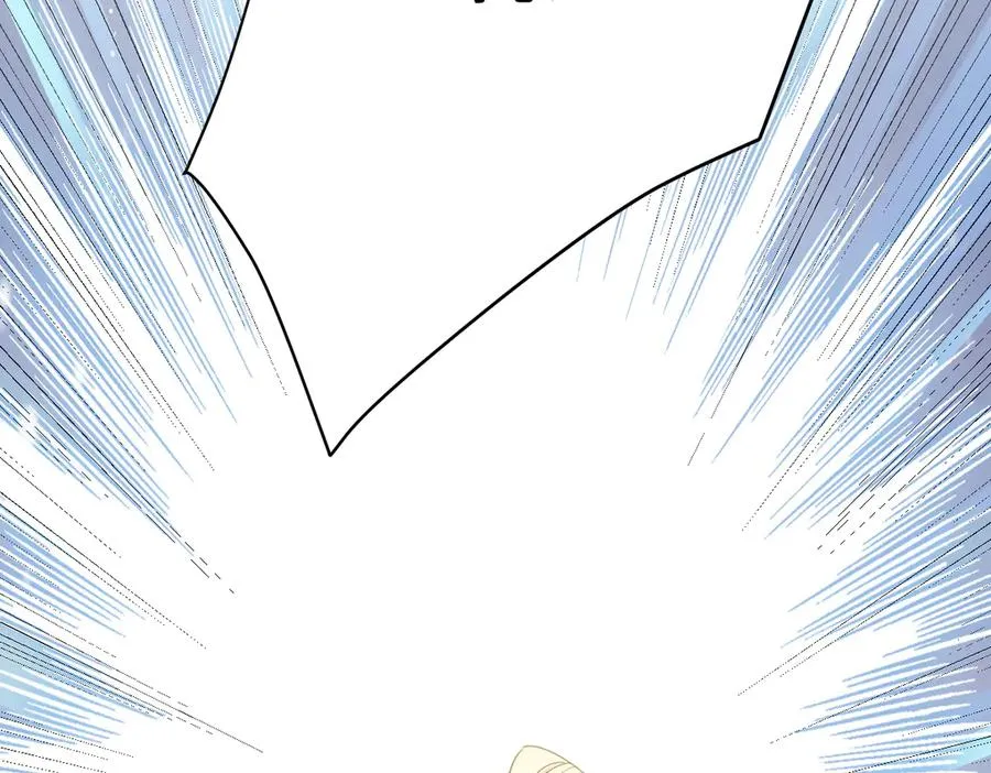 第48话 嫁给奥瑟？1