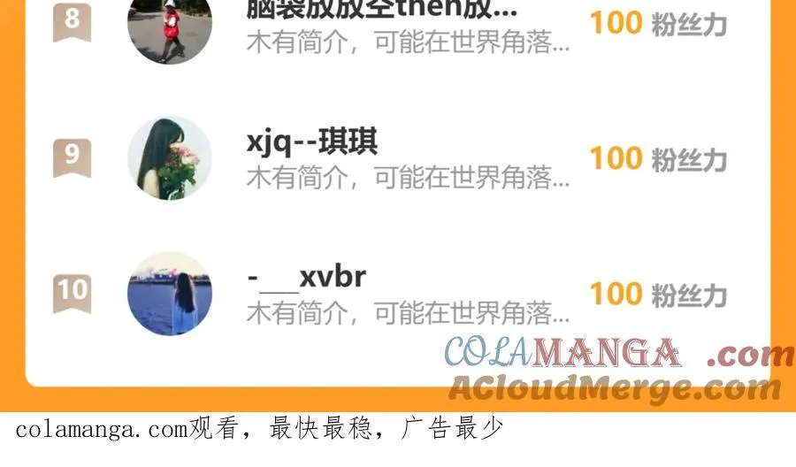 延更1天4