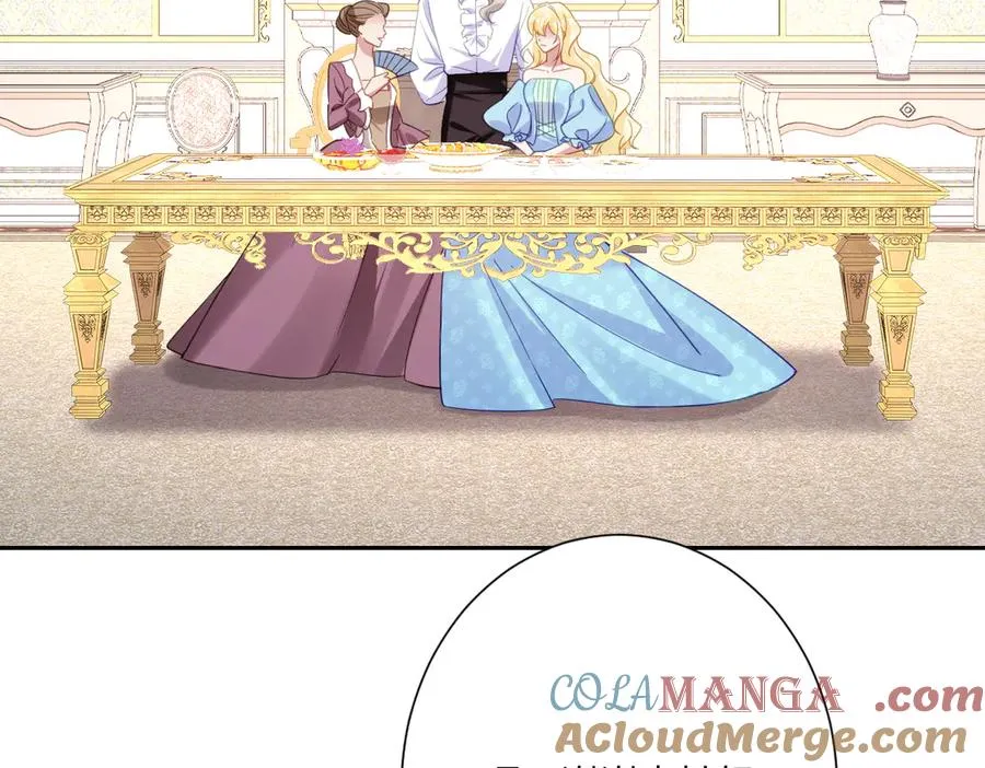 第57话 古妮妮被掳走！100