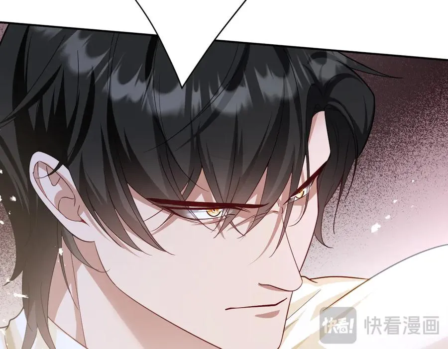 第56话 危险的婚礼145