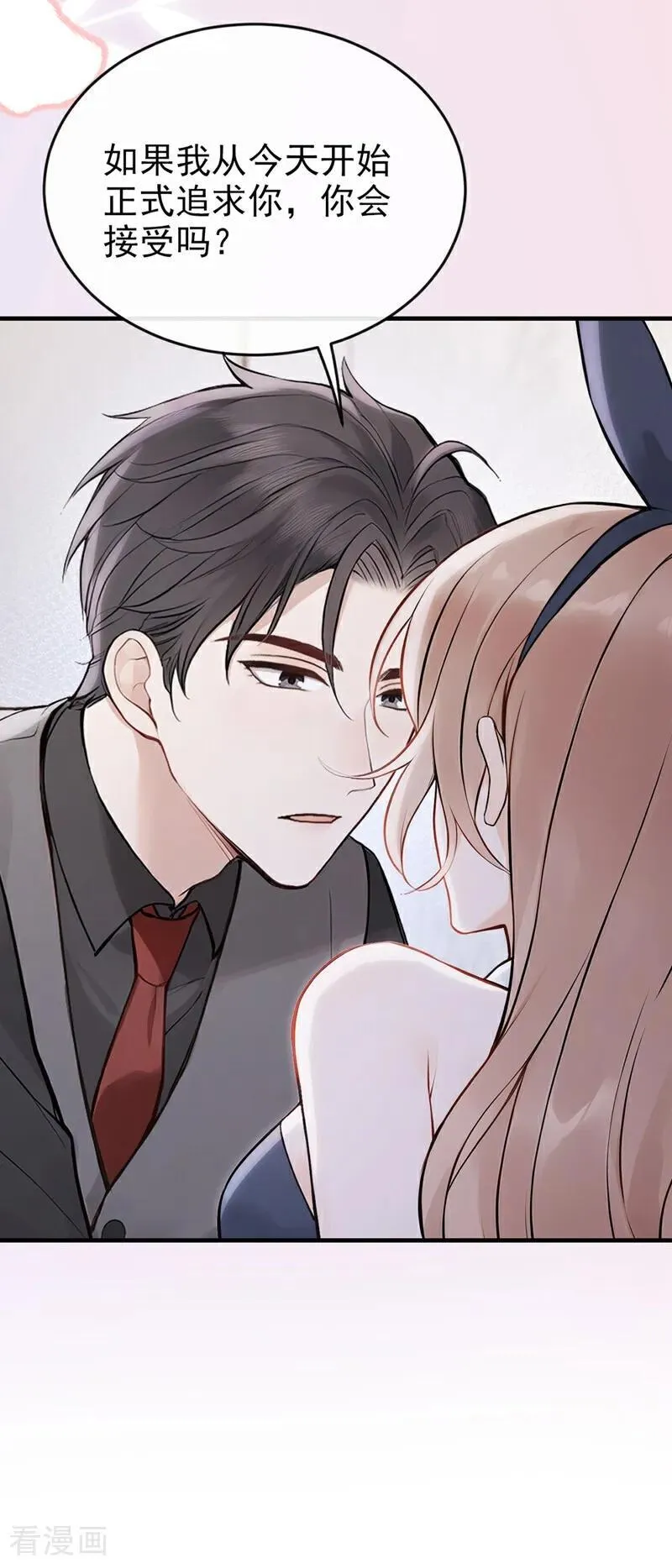 第46话 门怎么锁了？！46