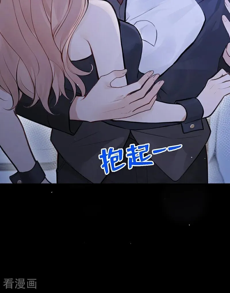 第48话 我忍不了了25