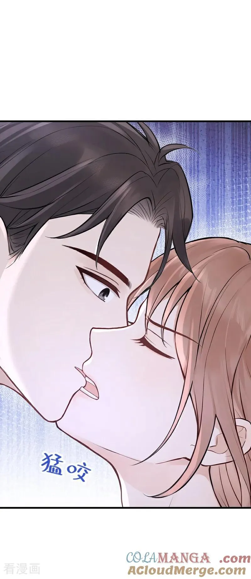 第51话 换个称呼叫我34
