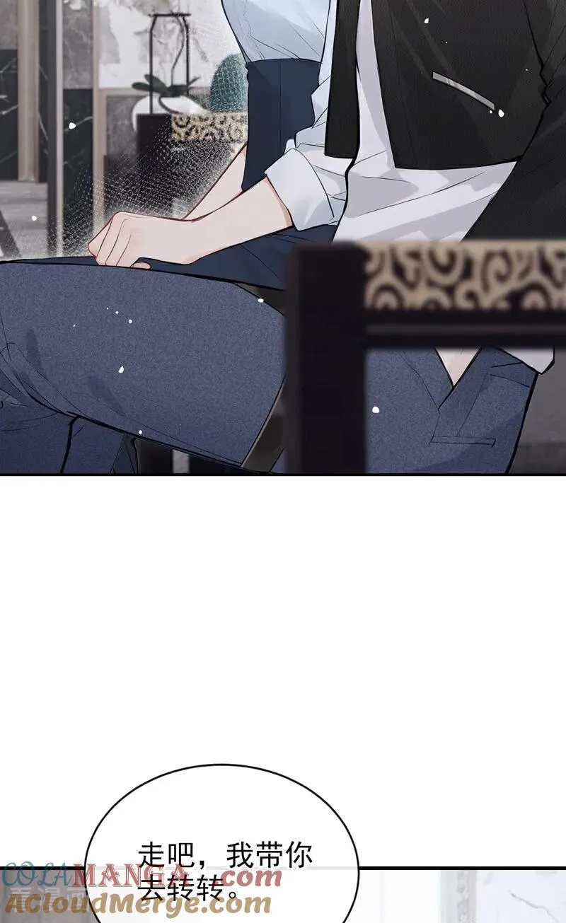 第39话 她还活着？！6