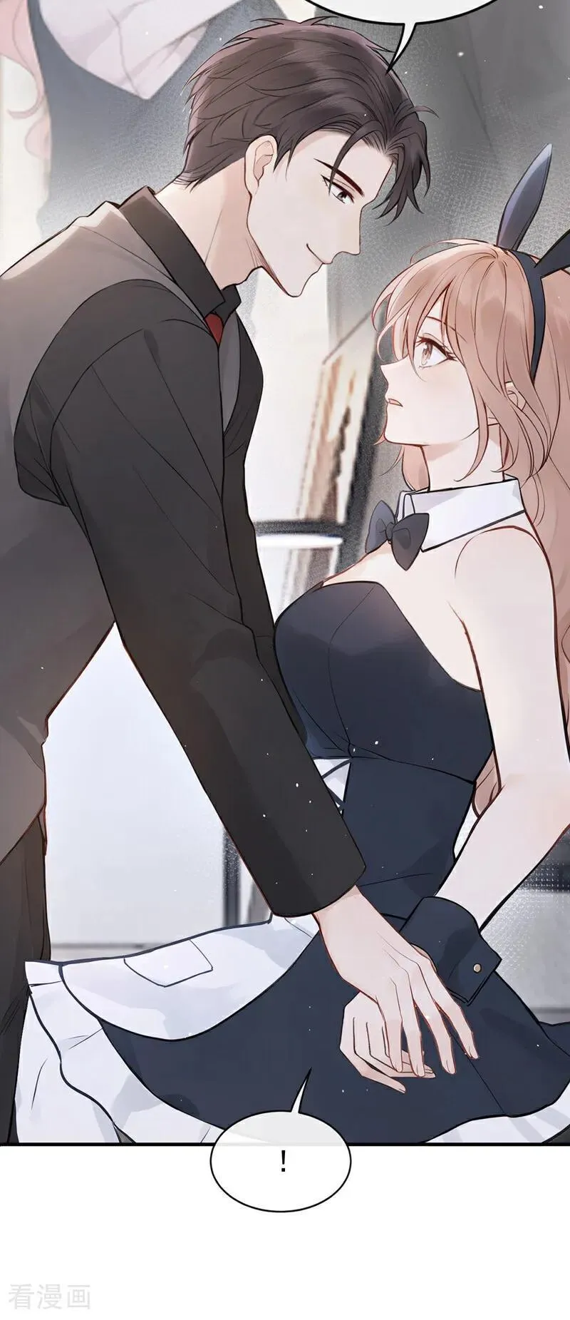 第47话 我想和你在一起37