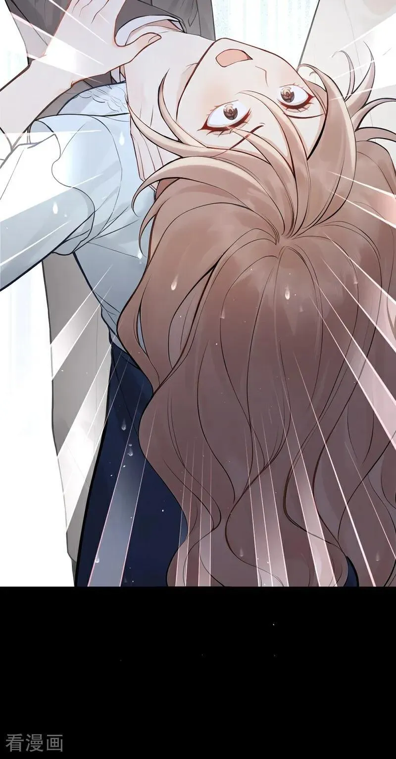 第41话 你有证据么？7
