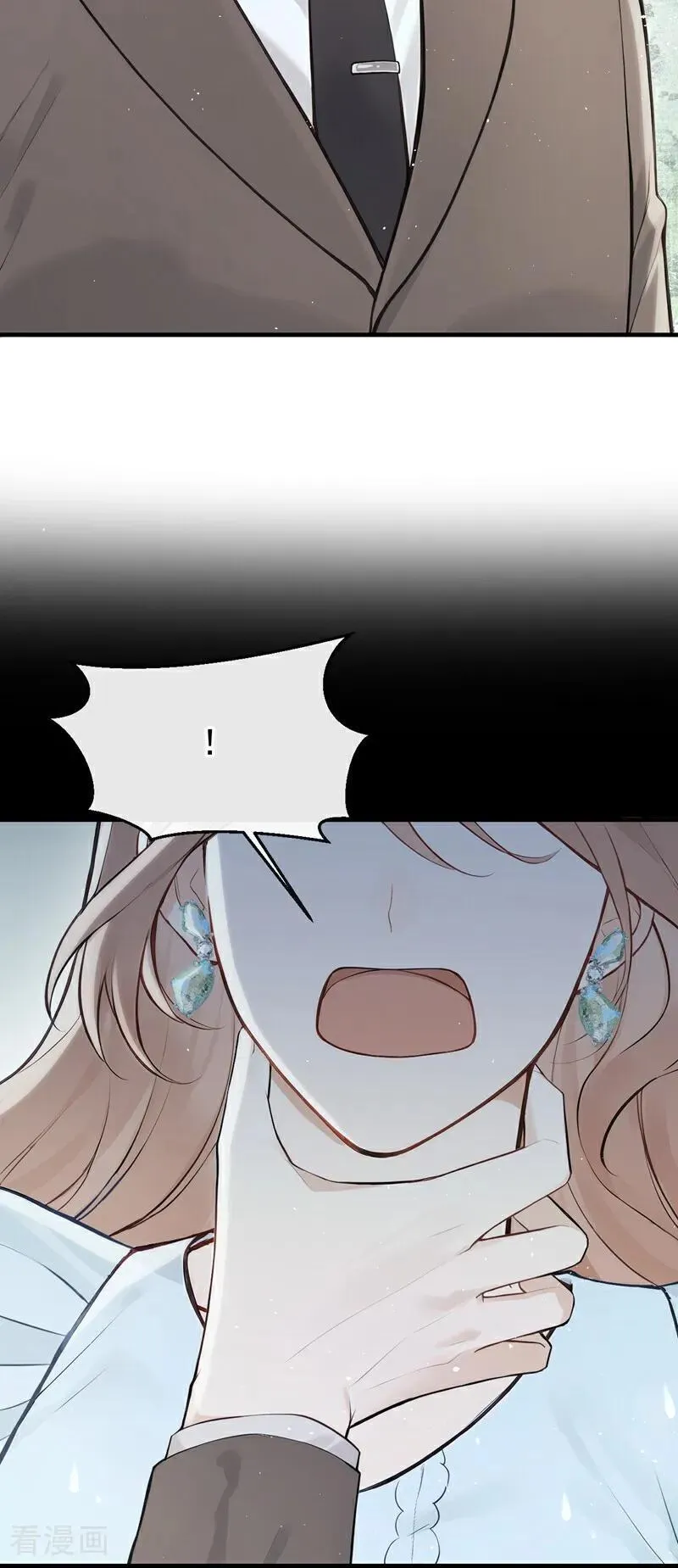 第41话 你有证据么？5