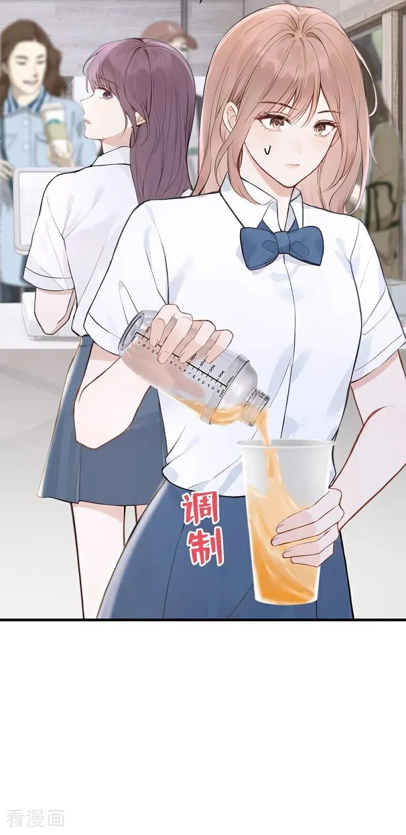 第43话 他见不到了25