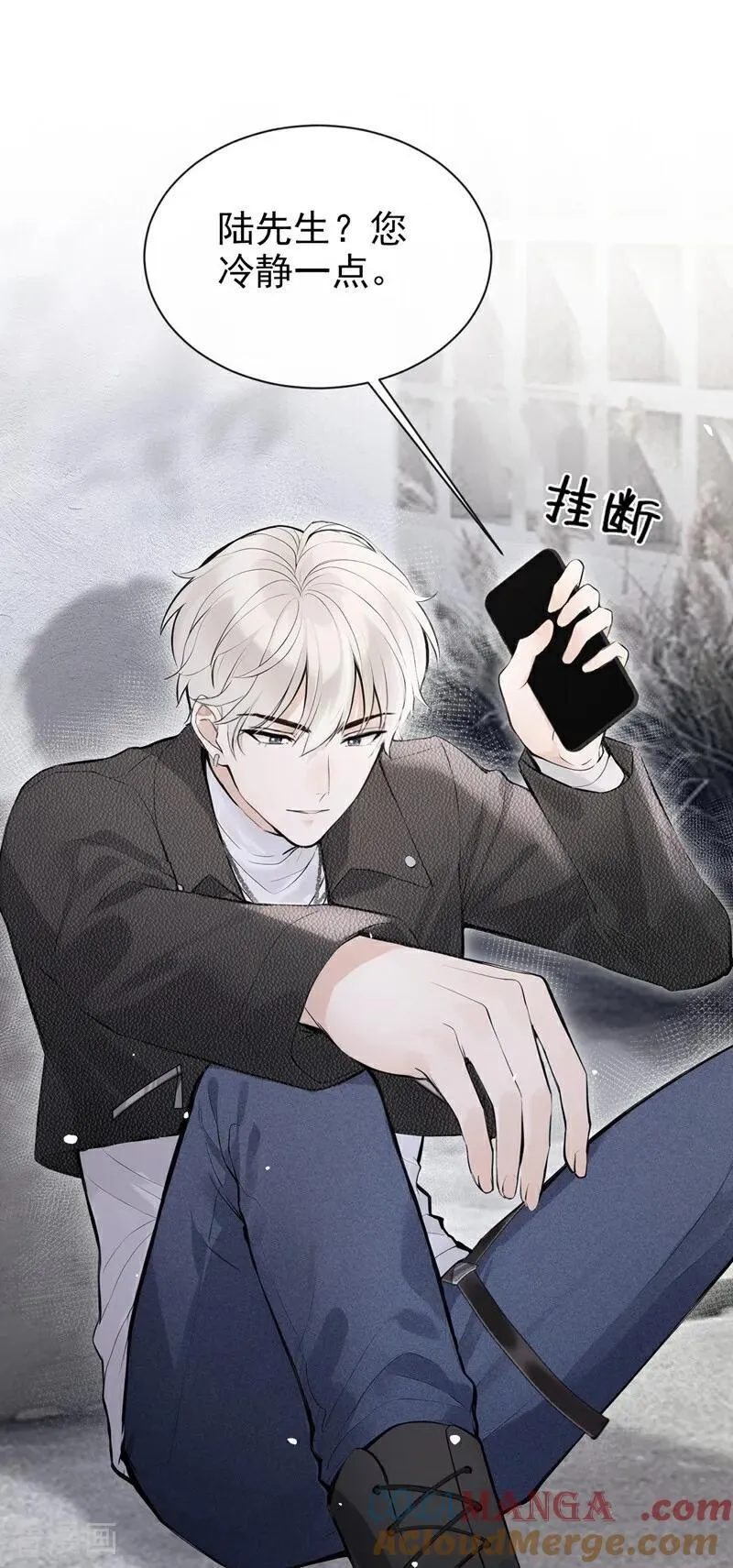 第39话 她还活着？！21