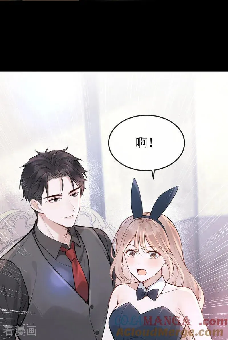 第46话 门怎么锁了？！18