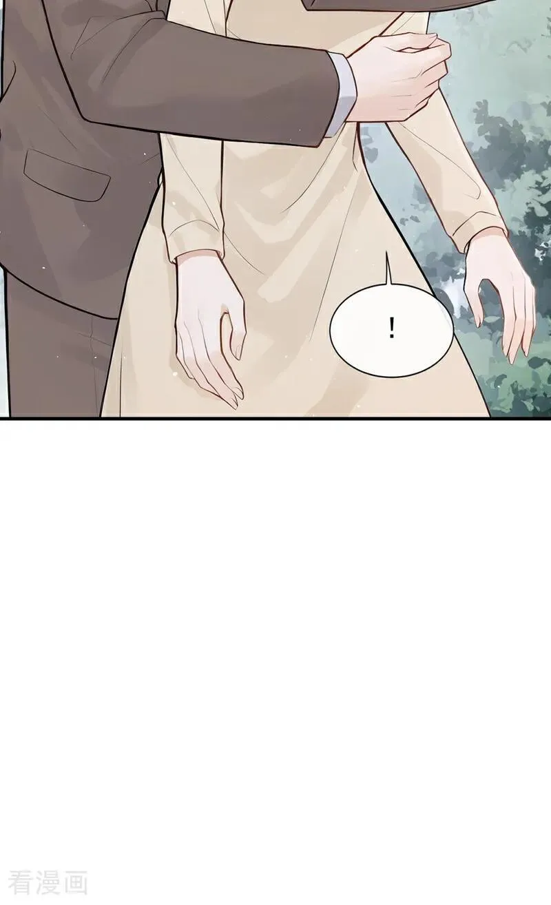 第39话 她还活着？！43