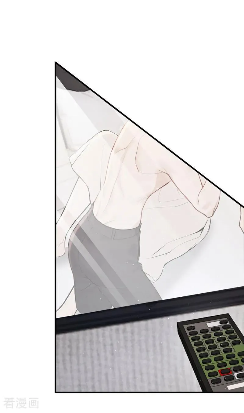 第47话 我想和你在一起11