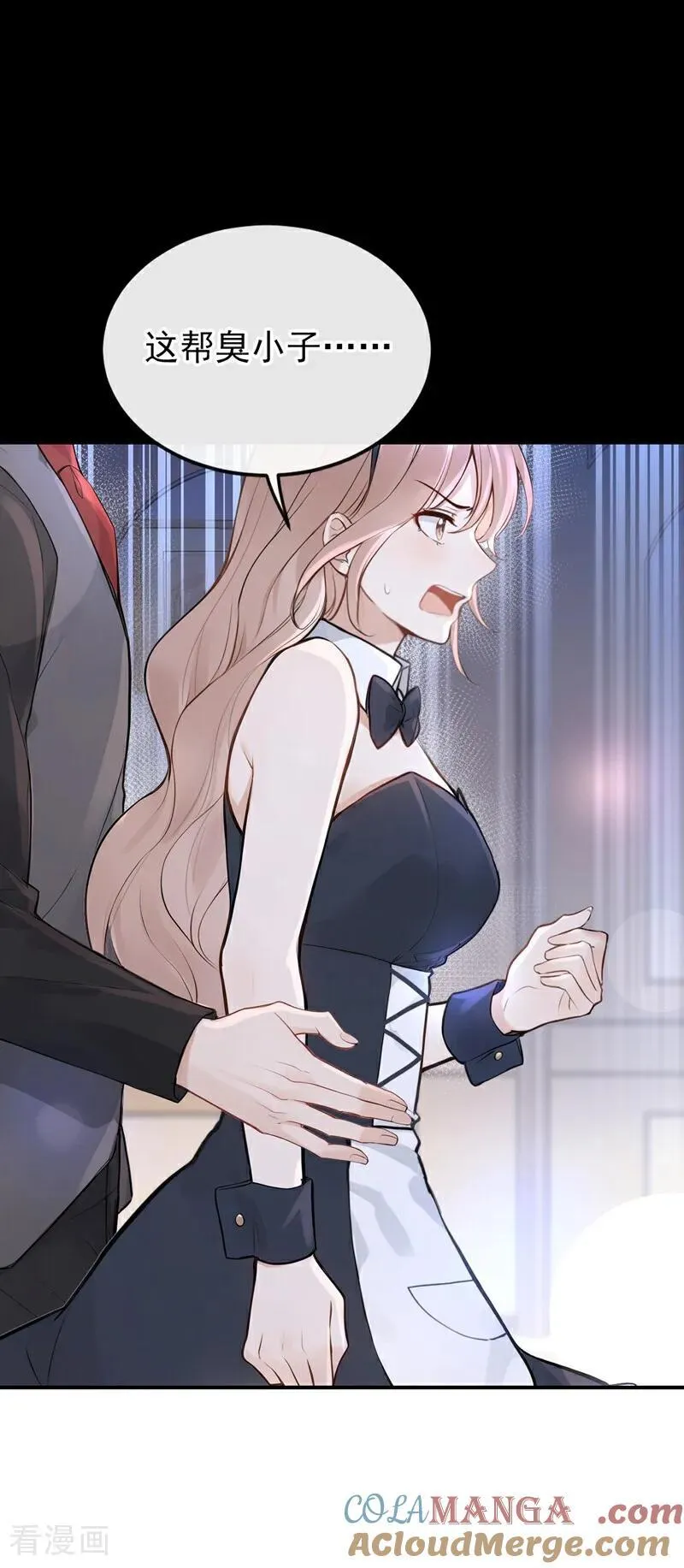 第46话 门怎么锁了？！33