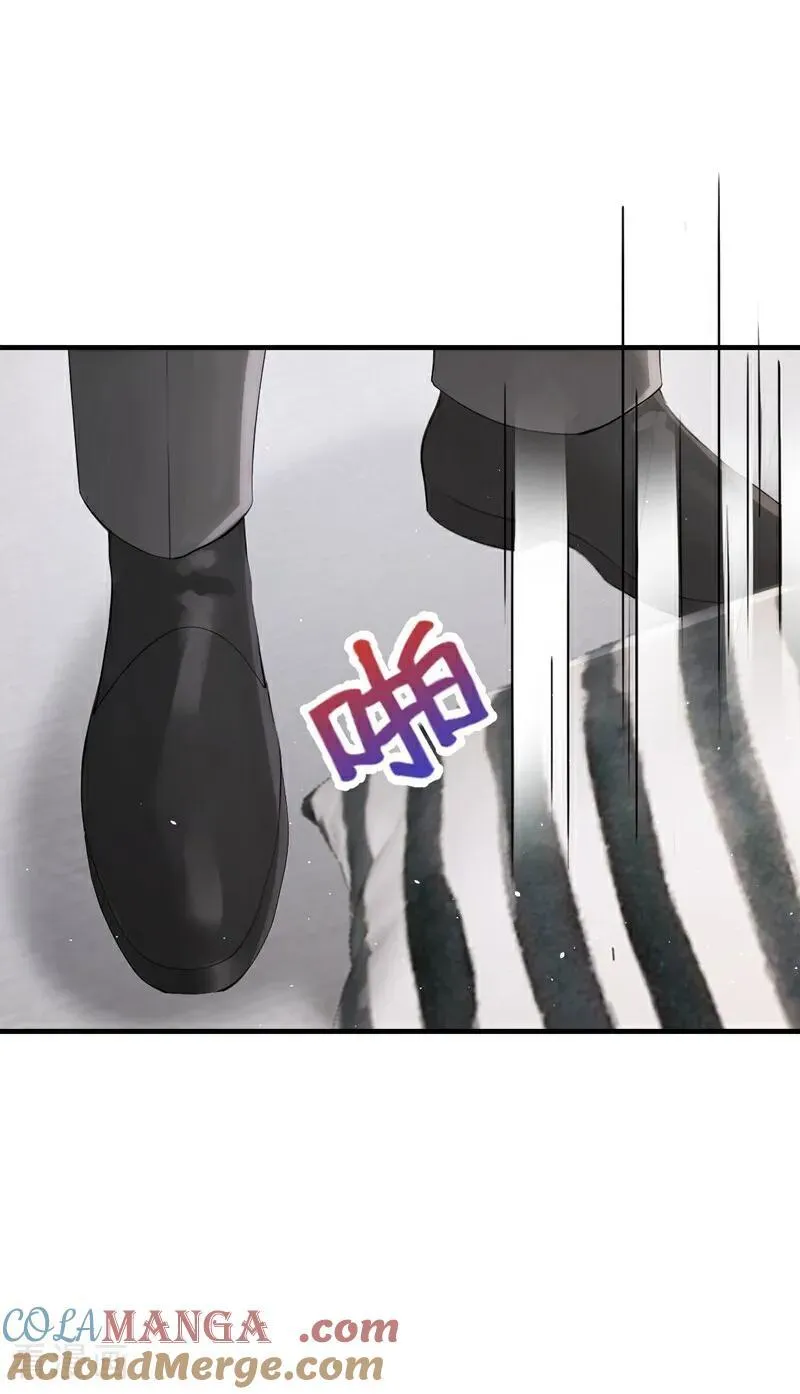 第47话 我想和你在一起12