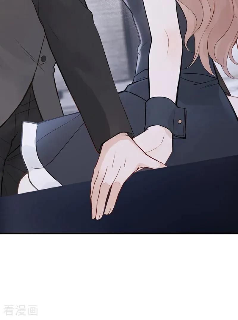 第47话 我想和你在一起23