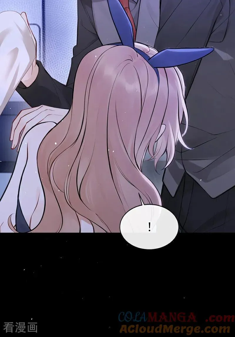 第48话 我忍不了了33
