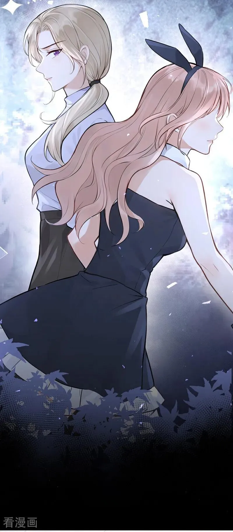第49话 你耍我？5
