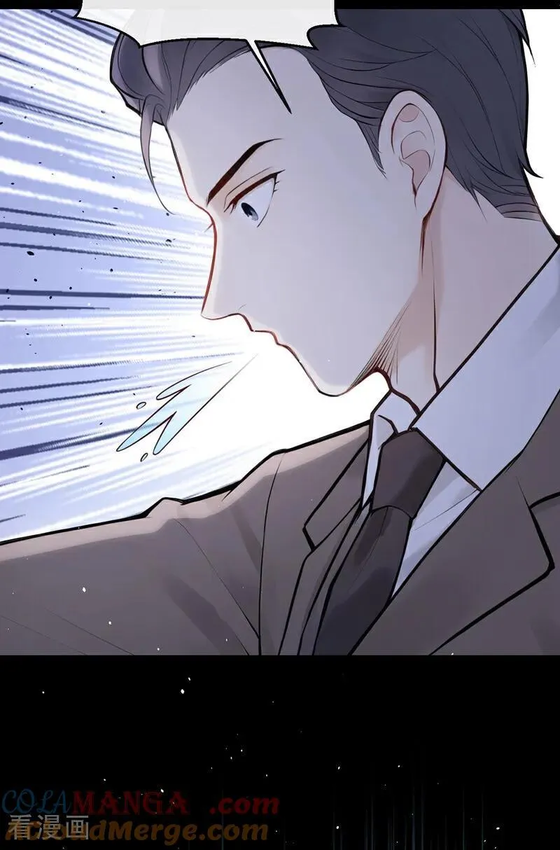 第41话 你有证据么？10