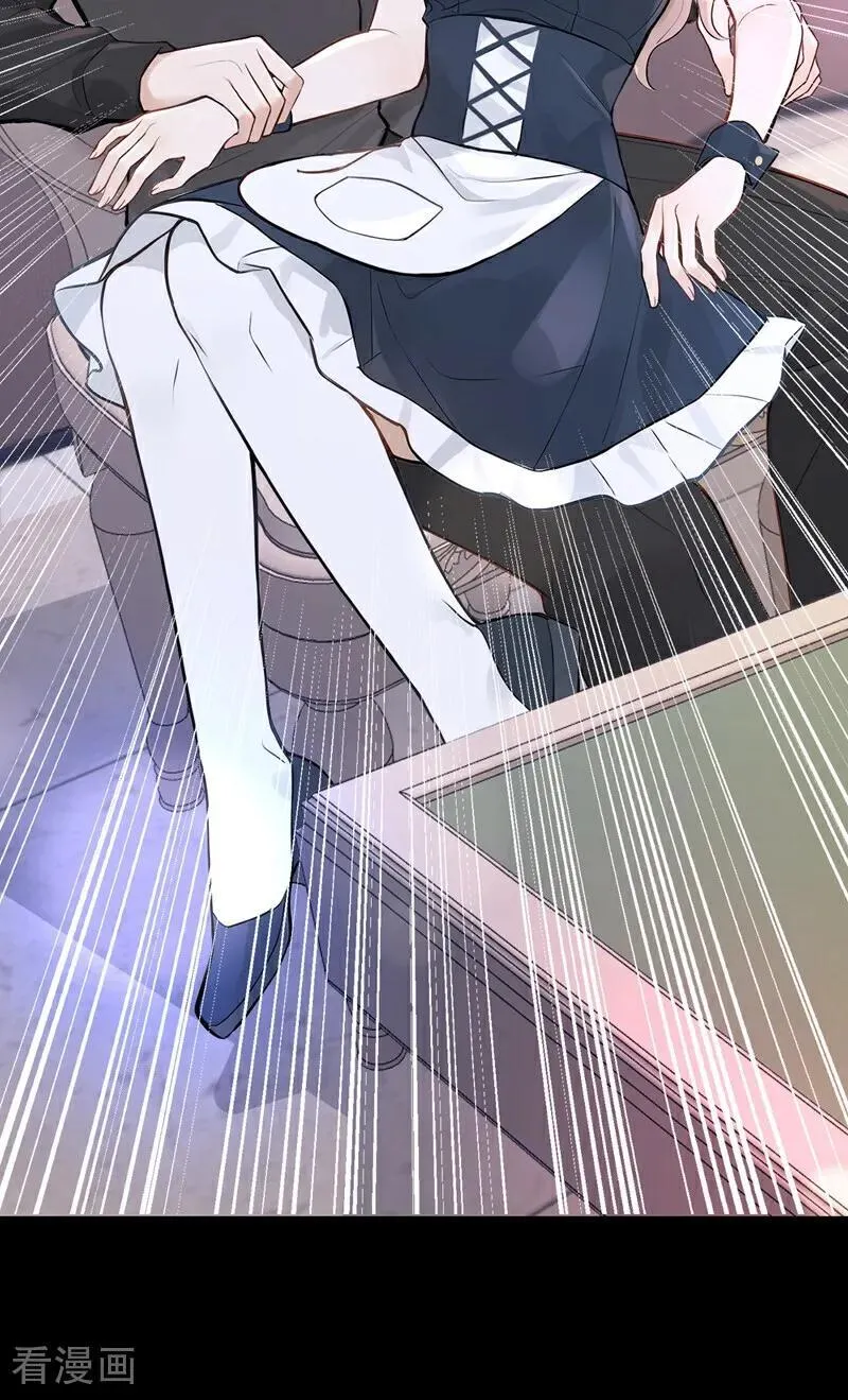 第46话 门怎么锁了？！19