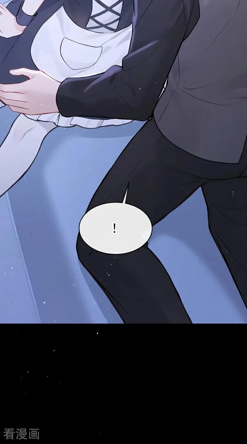 第48话 我忍不了了41