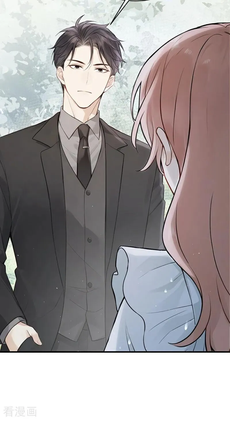 第41话 你有证据么？25