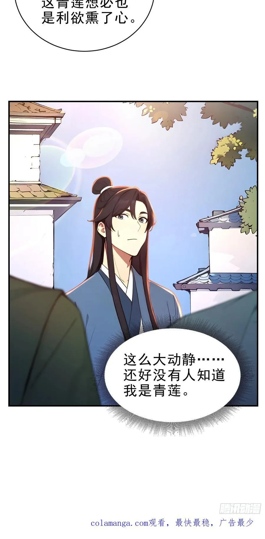 37 水滴石穿44