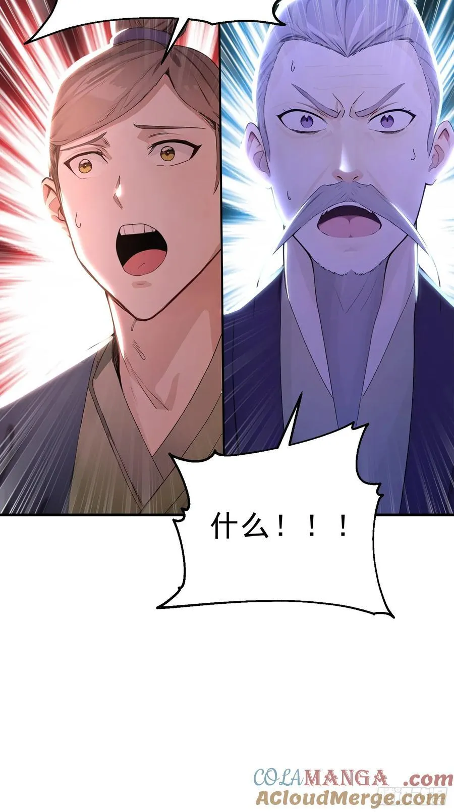 37 水滴石穿12