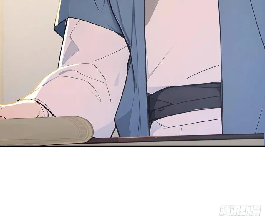 67 师兄，快停手啊！28