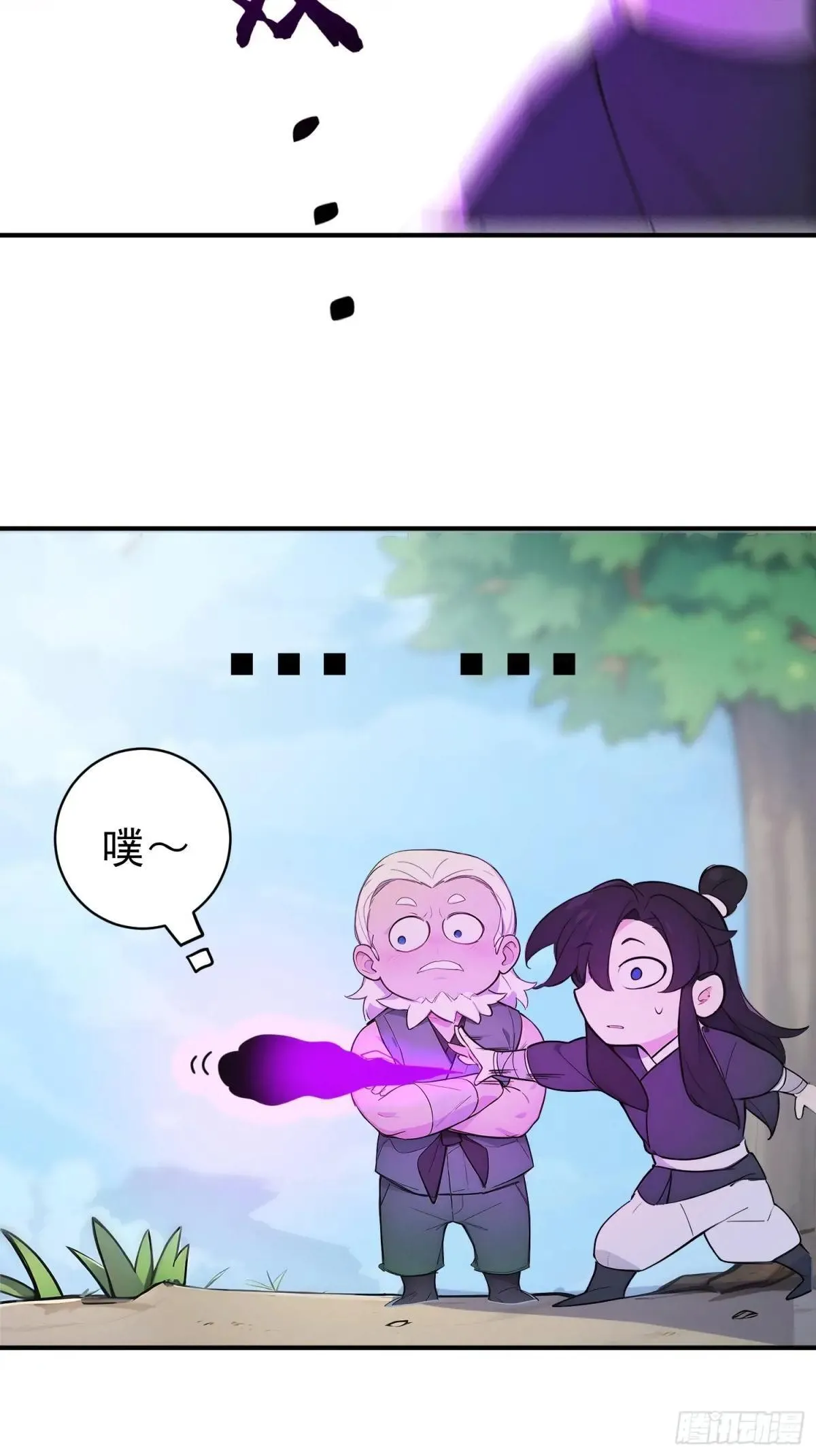 60   黑云压城32