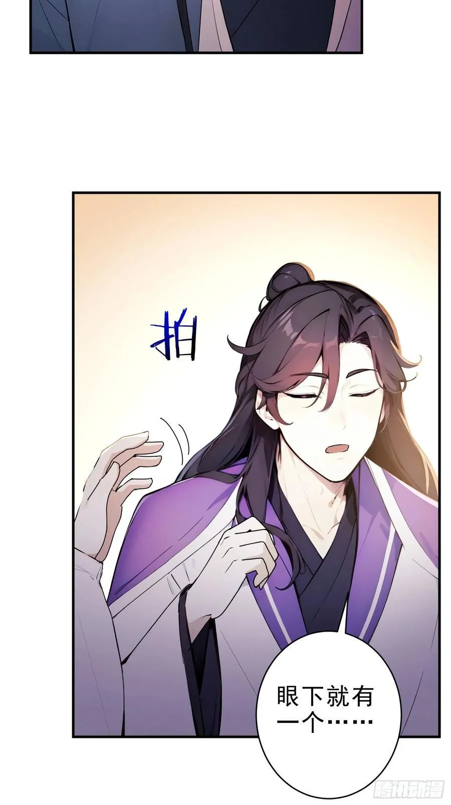 38 兄弟也吃醋！41