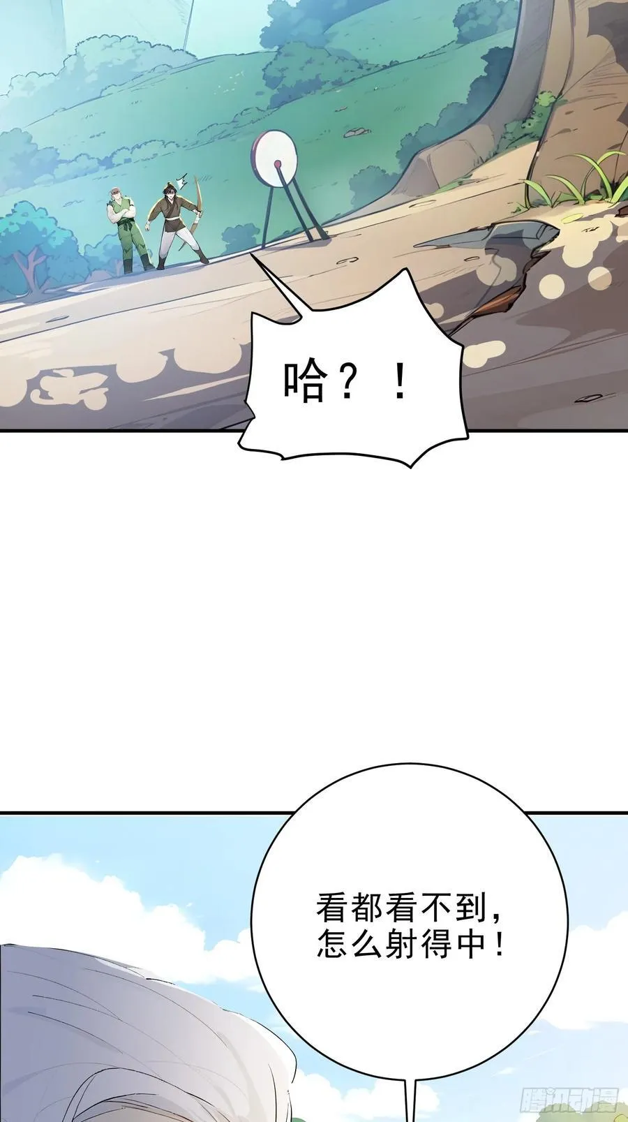 47 精进武道37