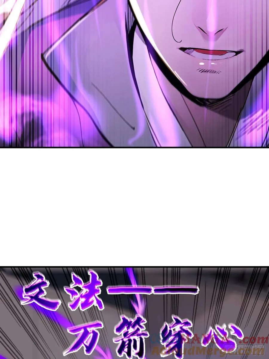 33 敢坏我的好事？！45