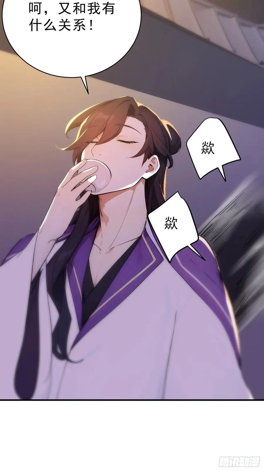64 玲珑的愿望41