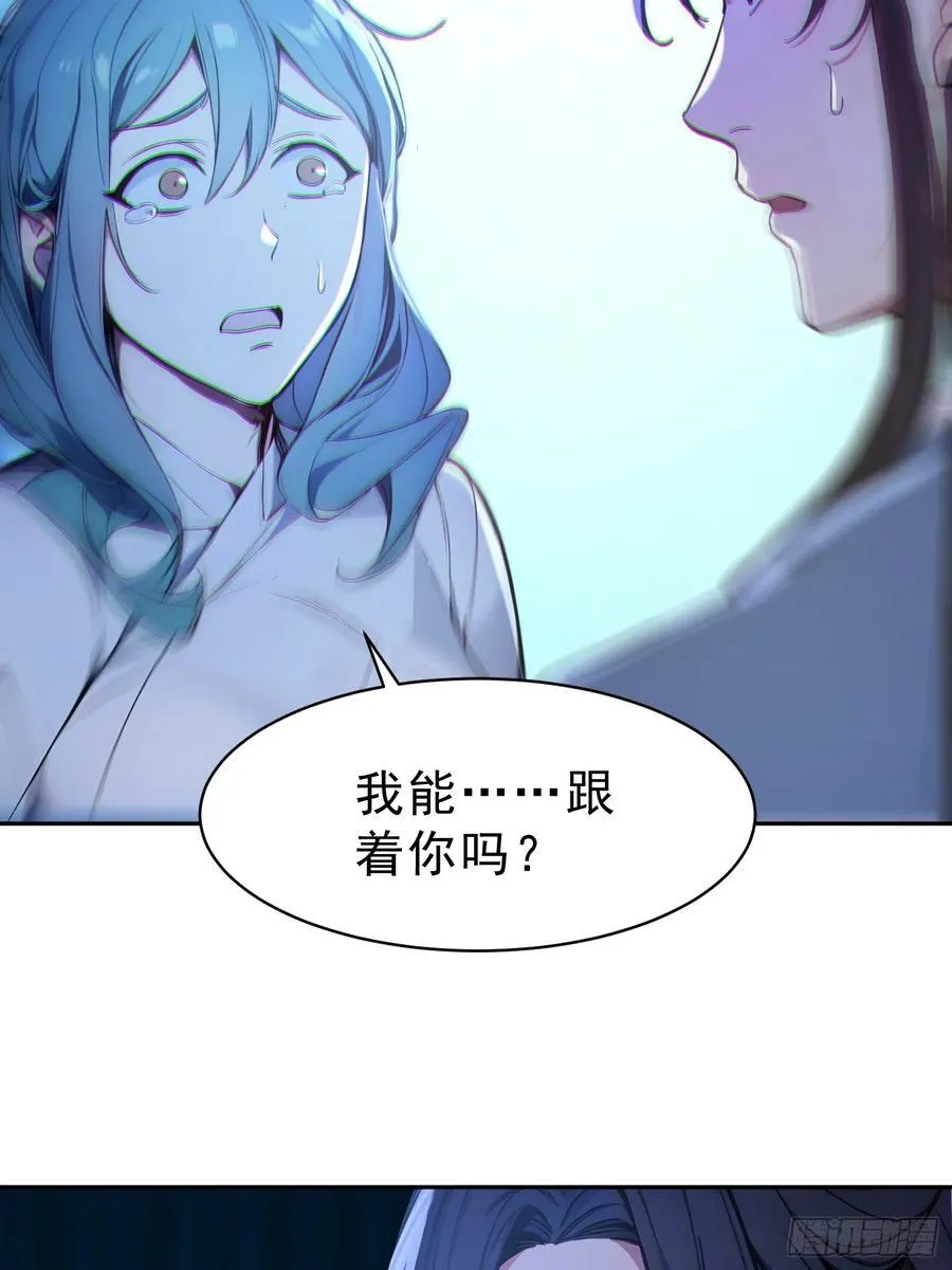 68 神秘的机缘34