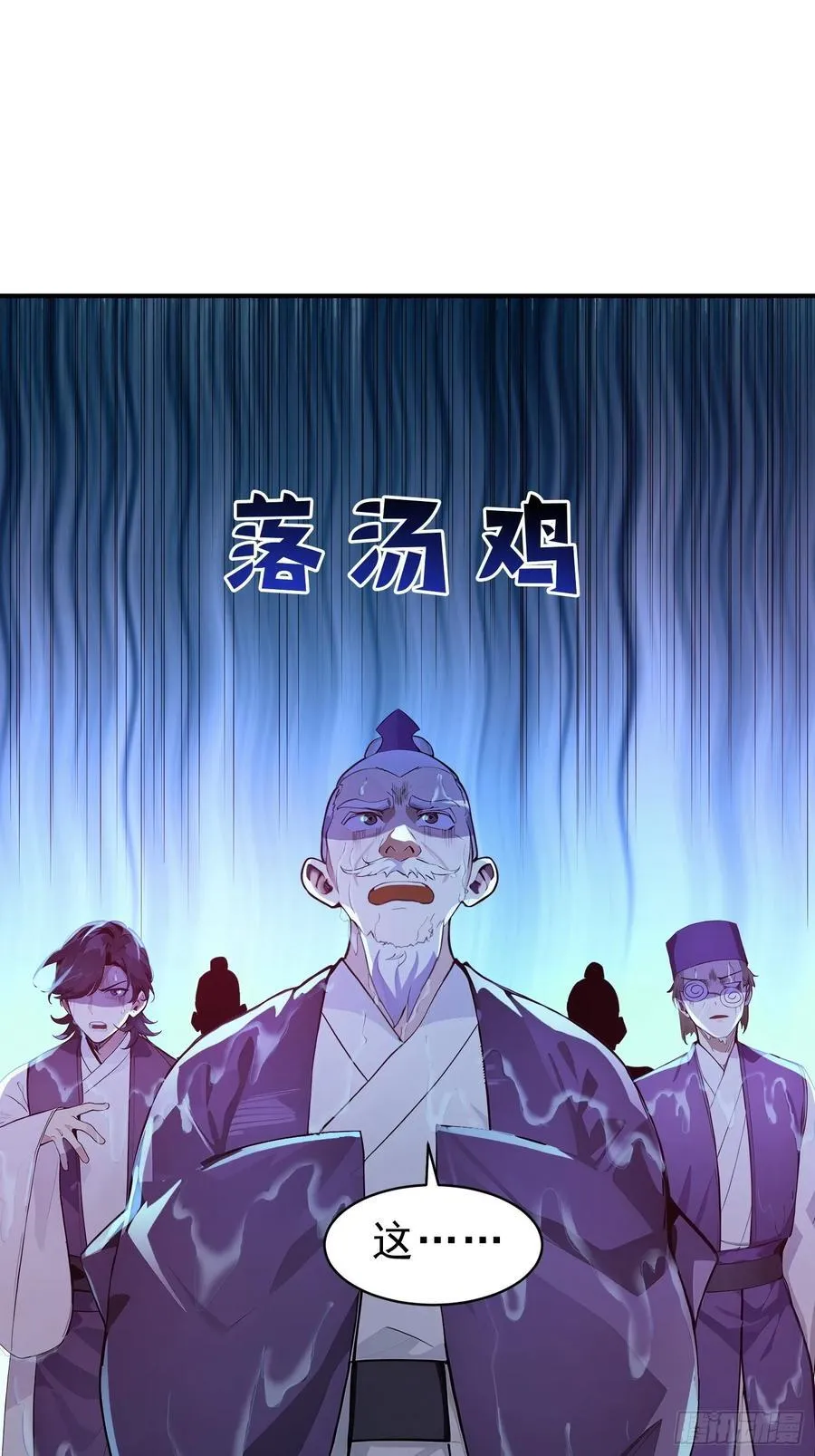 42 书院的排面！31