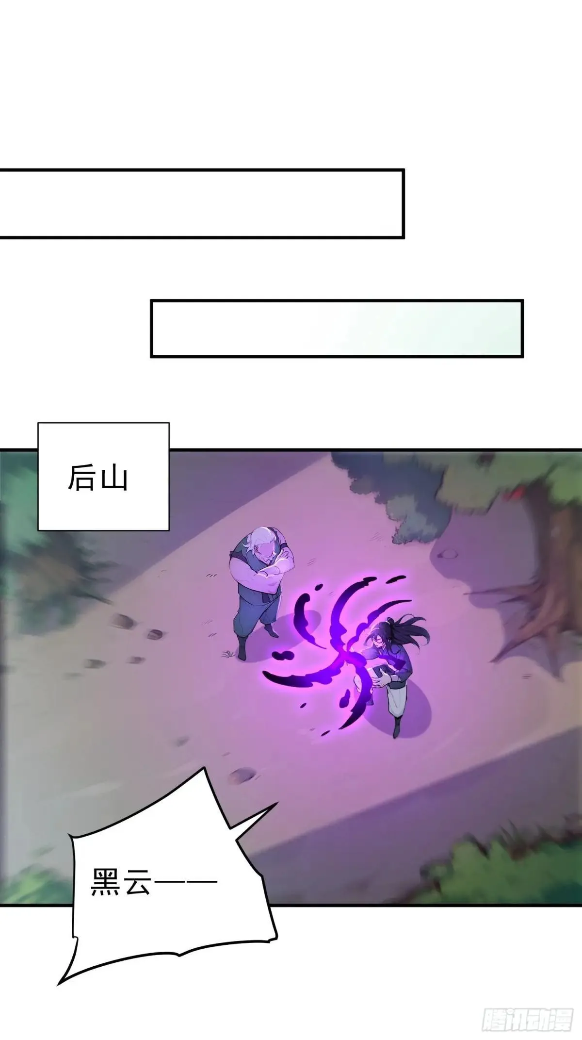 60   黑云压城30