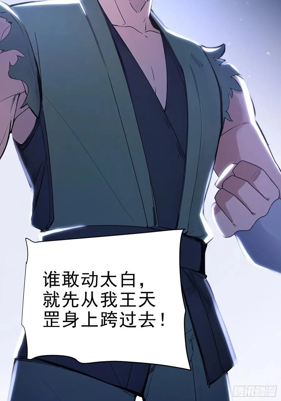 34 没写，懒得写！14