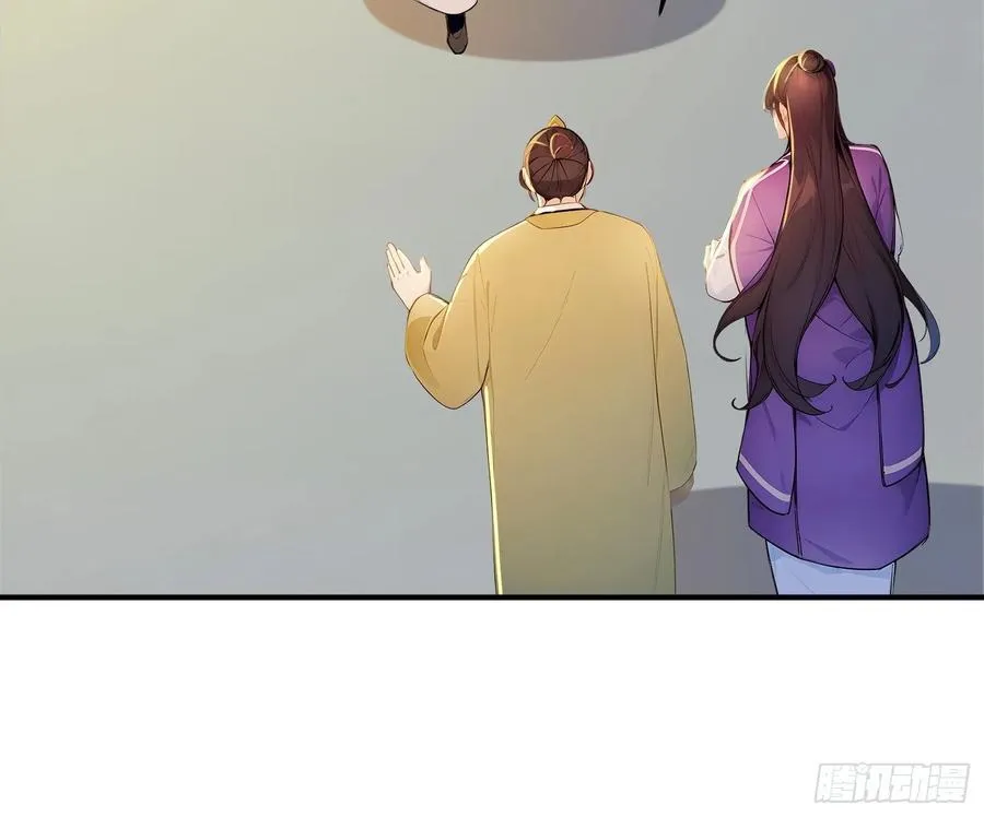 53 迎战25