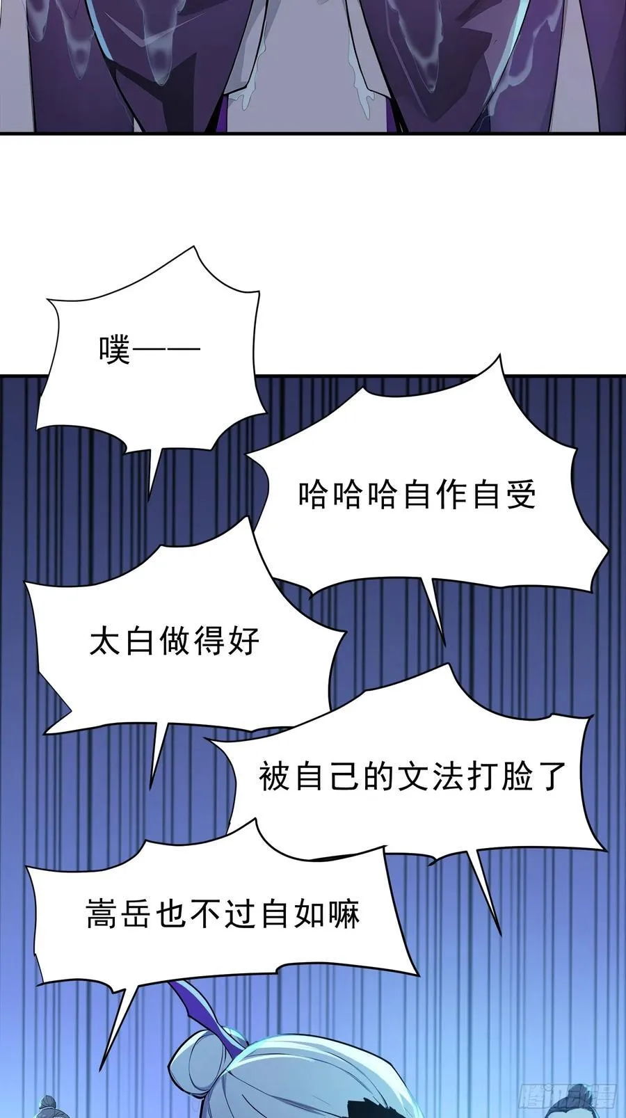 42 书院的排面！32